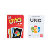 QCF 愚乐坊 UNO桌牌智力游戏