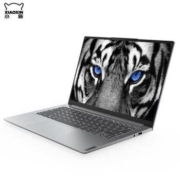 双12预售： Lenovo 联想 小新 Pro 14 2021 14英寸笔记本电脑(i5-1135G7、16GB、512GB、2.2K、雷电4)