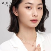 简单大方！AJIDOU 阿吉豆 流动的爱小蛮腰项链