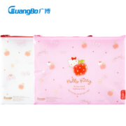 GuangBo 广博 KT88045 Hello Kitty系列 A4网格拉链文件袋 2只 *9件