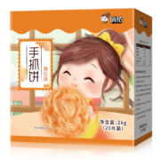京东PLUS会员：俏侬 手抓饼 南瓜味 2000g20片/盒 *9件