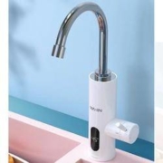聚划算百亿补贴： WAHIN 华凌 DSK30HP3-X 即热式水龙头