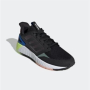 10日0点、双12预告：adidas 阿迪达斯 neo QUESTARSTRIKE CLIMACOOL 男士运动鞋