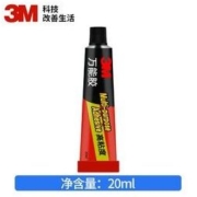 3M 强力万能胶水 20ml