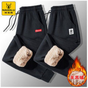 耐喜路 HK9902 束脚休闲运动裤