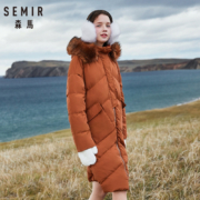 Semir 森马 19078130347 女士毛领羽绒服