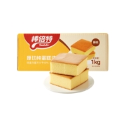 bonbater 棒倍特 原味纯蛋糕 1kg