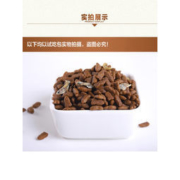 麦富迪 猫粮 10kg