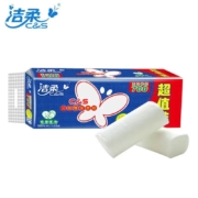 洁柔 Face 无芯卷纸 3层*70g*10卷