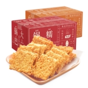 集香草   糯米锅巴  香辣味  500g*2件