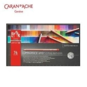 中亚Prime会员： CARAN D'ACHE 凯兰帝 Luminance6901 色粉彩色铅笔 76色