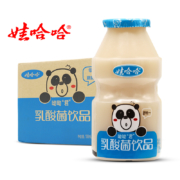 娃哈哈 乳酸菌饮品 100ml*20瓶