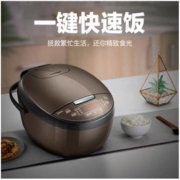 京东PLUS：Midea 美的 MB-FB40Simple111 电饭煲 4L