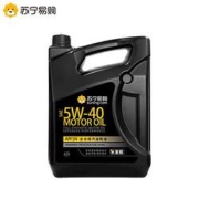 Monarch 统一 5W-40 4L SN全合成机油 苏宁定制版 *2件