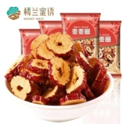 楼兰蜜语  香脆红枣片  250g*4