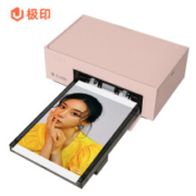 双12预告  12日0点：xprint 极印 留声照片打印机