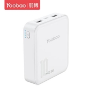 羽博 充电宝 双口输出 5000mAh 多色可选