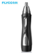 京东PLUS会员： FLYCO 飞科 FS7805 鼻毛修剪器 黑色
