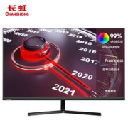 CHANGHONG 长虹 24P520F 23.8英寸显示器