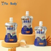 旺旺 Fix XBody 酵素大果冻套装 青苹果味 10包