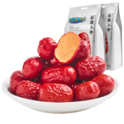 零食假日 特级免洗 新疆红枣1500g