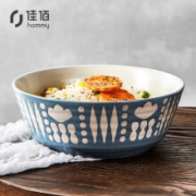 佳佰 几何印象陶瓷汤碗 6英寸 2个装 *3件