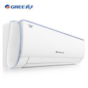 GREE 格力 KFR-26GW/NhDzB3 大1匹 壁挂式空调
