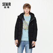 Semir 森马 13079131110 男士中长款连帽羽绒服