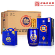 中华老字号 杜康 纯粮原浆酒 52度 500ml*6坛