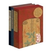 《名物图谱系列》共3册 *2件