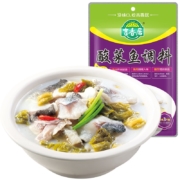 吉香居 酸菜鱼调料350g*2件