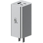 nubia 努比亚 氘锋 GaN氮化镓充电器 65W（2C1A）