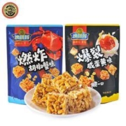 徐福记 咸小方沙琪玛 121g*3袋 咸蛋黄味+胡椒蟹味