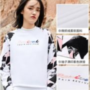 10日0点！ 361°  女士加绒卫衣