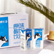 晨光 全脂酸奶 200ml*12盒*2箱