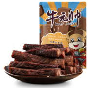 牛元帅 牛肉干 原味清真 250g*1袋