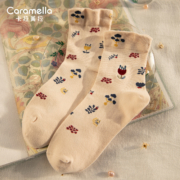 caramella 森系袜子 女士冬季 中长筒袜