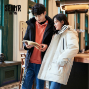 Semir 森马 13-089131187 情侣工装派克羽绒服