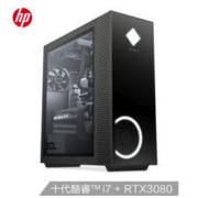 惠普(HP)暗影精灵6旗舰版 游戏台式电脑主机