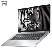 联想(Lenovo)小新Air14 2021款性能轻薄本 英特尔酷睿i5 全面屏笔记本电脑(i5-1135G7 16G 512G MX450独显)银