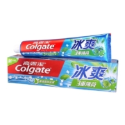 百亿补贴：高露洁 冰爽薄荷 牙膏120g