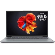 Lenovo 联想 小新15 2020 锐龙版 15.6英寸笔记本电脑（R7-4800U、16GB、512GB、100%sRGB）