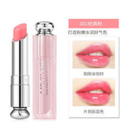 Dior 迪奥 粉漾诱惑变色唇膏 3.5克 #001粉色