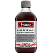 亚马逊销冠！头发指甲营养补充，养颜抗衰：500ml Swisse 血橙精华口服液