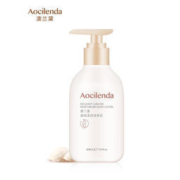 澳の兰黛 孕妇身体乳 200ml