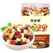 兜米呱 每日坚果500g*1罐（8种混装）*2件