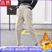 高梵 2020年儿童灯芯绒休闲裤