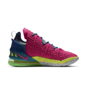 1日0点： NIKE 耐克 LEBRON XVIII EP DB7644 男士篮球鞋
