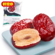 可免洗！好想你 树上粮仓 红枣 500g