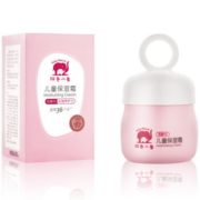 限用户！Baby elephant 红色小象 儿童保湿霜 50g +凑单品